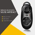 Мини-геймпад Wireless Blue-tooth V4.0 Game Handle VR Controller Удаленная панель Gamepad для IOSAndroid джойстик для смартфона для ПК виртуальной реальности