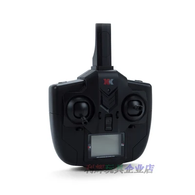 пульт дистанционного управ