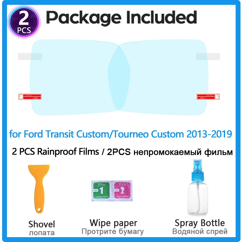 Полноэкранная Защитная противотуманная пленка для Ford Transit Custom Tourneo 2013 ~ 2019