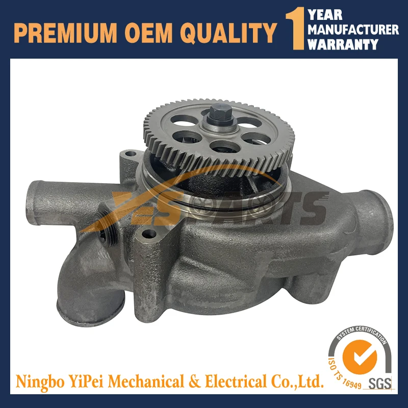 

Новый водяной насос для Детройта Diesel 50 60 Series, дорожные грузовики 23520136 23505895