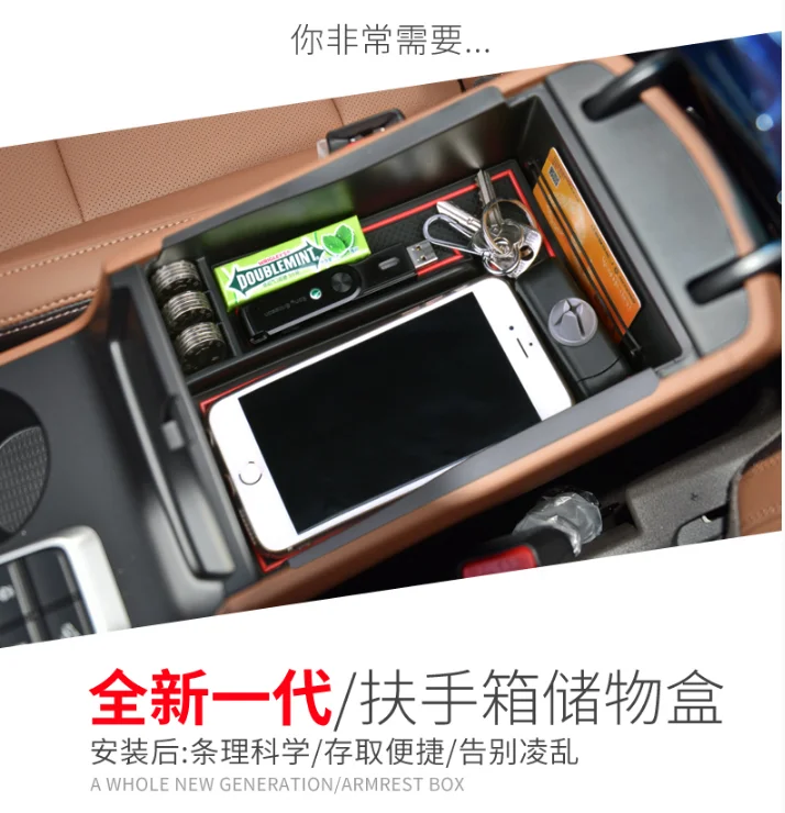 Центральный автомобильный подлокотник для хранения ящик перчаток контейнер HYUNDAI
