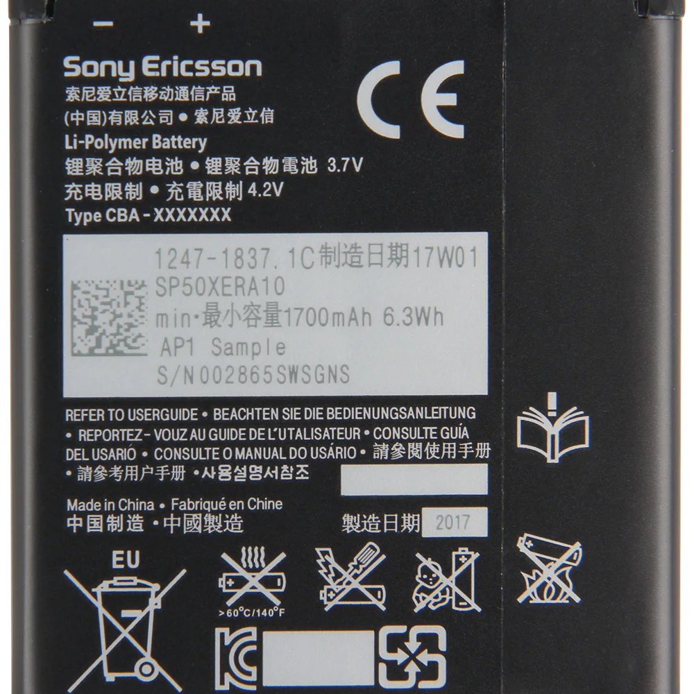 Оригинальный аккумулятор Sony для SONY Xperia S LT25i V LT26i AB-0400 BA800 1700mAh подлинный Сменный