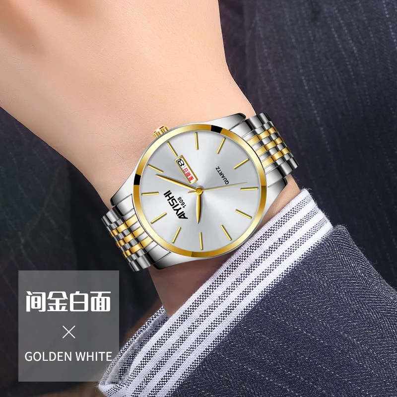 

2021Luxury Design Watch Fashion Business Simple Ultra-thin Men's Watch, Waterproof Luminous Wear-resistant Stainless Steel Strap