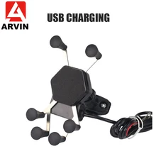 ARVIN Motorcycle Phone Charging Holder For iPhone XR Sansung S9 Moto Fast USB Charger Stand 360 Rotation Mobile Phone GPS Mount