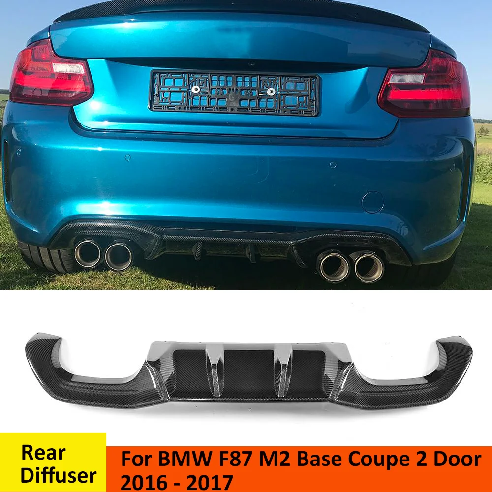 F87 задний диффузор губа из углеродного волокна бампер Защита губ для BMW M2 База