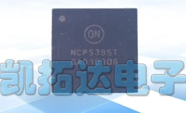 

{ New original } 5pcs NCP5395T QFN-48