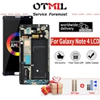 OTMIL сжечь тени 5,7 