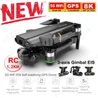 XCZJ KAI один GPS Дрон 8K 6K 4K HD Камера 3-осевому гидростабилизатору профессиональный объектив Anti-Shake фотографии безщеточный складной Квадрокоптер Дрон