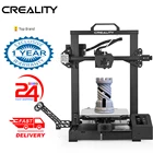 3D-принтер Creality 3D CR-6 SE, высокоточный, Размер 235*235*250 мм, цветной сенсорный экран