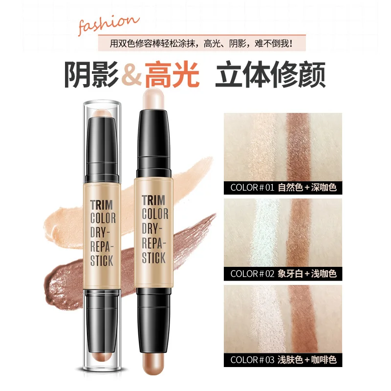 Двухголовый двухцветный консилер для лица Horec палочка макияжа контурирующий