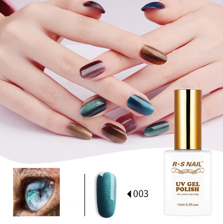 

Гель-лак «кошачий глаз» Магнитный Гель-лак для ногтей 12 цветов полуперманентный лак гибридные Лаки 15 мл