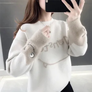 Женский пуловер, милый вязаный свитер персикового цвета со снежинками, Женский Свободный Повседневный пуловер, свитер, зимняя теплая женская одежда