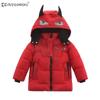 cotton winter coat new baby clothes hoodies zipper childrens jacket warm outwear windbreaker for boy suit 2 3 4 5 years old