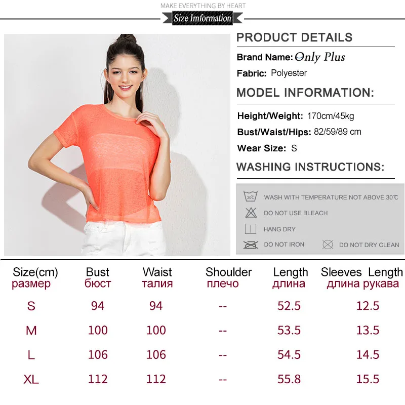 Heliar Прозрачная женская Повседневная сетчатая ажурная блузка блестящая