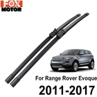 Щетки стеклоочистителя Misima для Land Rover Range Rover Evoque 24 