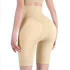 Удлинитель для бедер, утягивающее белье для подтяжки ягодиц, моделирующее белье, Утягивающие трусики, шорты, триммер для бедер