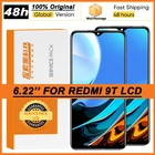 100% Оригинальный 6,22 