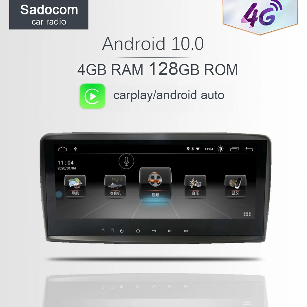 Автомобильный DVD плеер 10 25 дюйма 8 ядер 4 Гб ОЗУ 64 ПЗУ радио OBD2 Android 0 для Mercedes Benz R Class
