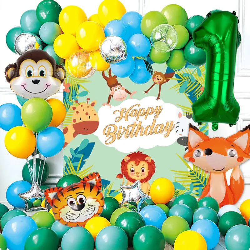 51 шт. Декорации для детской вечеринки