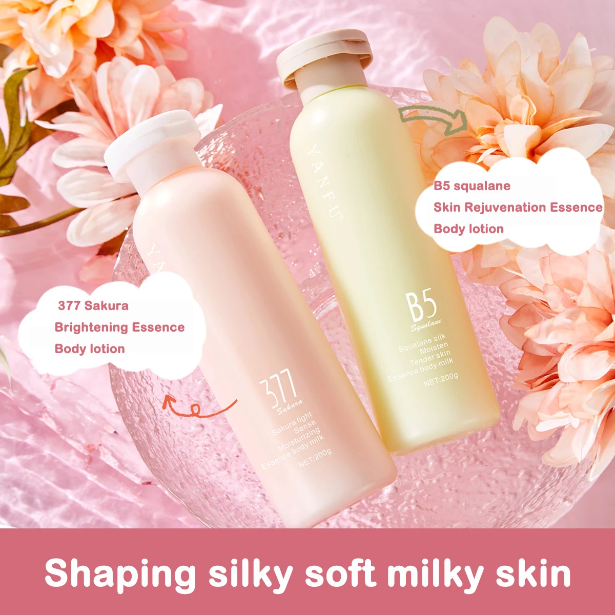 

200ml Squalane B5 Fragrance Body Lotion Moisturizing Lasting Fragrance Moisturizing Sakura Body Lotion Skin care products