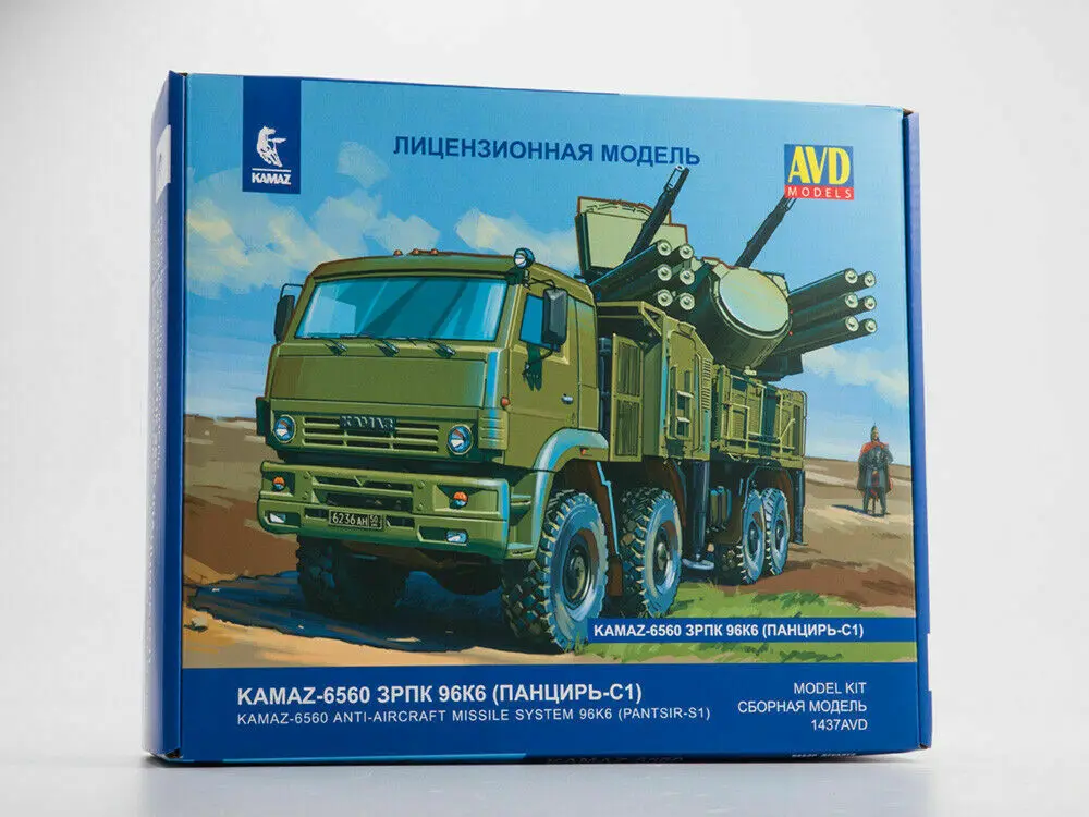 

NEW AVD Models USSR Truck 1:43 KAMAZ-6560 ANTI-AIRCRAFT MISSILE SYSTEM 96K6 Unassembled Diecast Model Kit 1437AVD