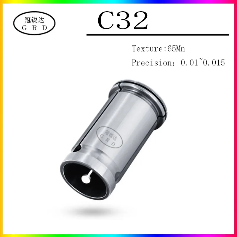Lathe-C32-precision 0 01 ~ 015/Прочная Цанга/3 мм-25 мм/Прочная Цанга/C прочная Цанга/ЧПУ Цанга |