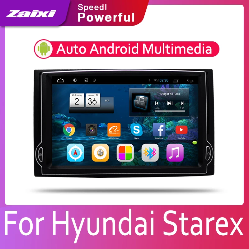 Автомобильный экран системы Android для Hyundai Starex 2007 2006 2008 2009 2010 2011 2012 2013 2014 2015