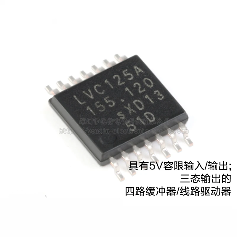 

10PCS ,74LVC125APW, 118 TSSOP-14 Quad Buffer with Three-state Output