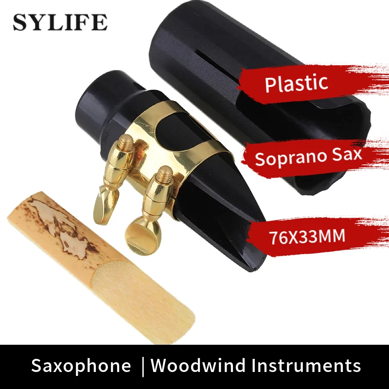 

Soprano Saxophone Mouthpiece with Cap and Ligature reed Set Golden