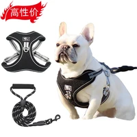 pet traction rope new big dog chest strap reflective breathable dog rope walking rope dog supplies