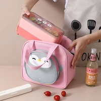 portable cartoon lunch bag office worker kids school fresh food womens cooler bento pouch keep fresh storage package accessory