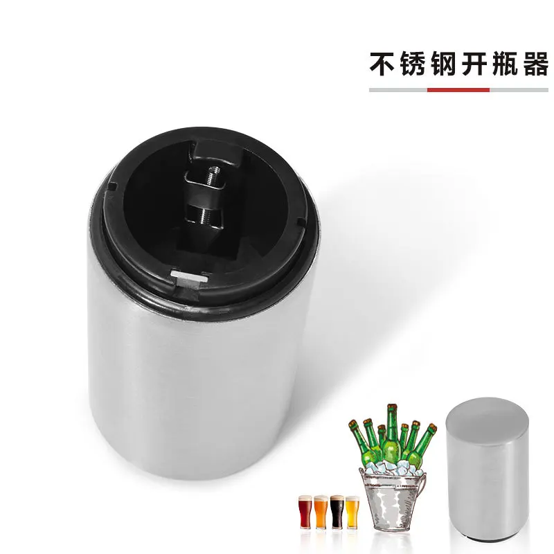 Креативная открывалка для пивных бутылок из нержавеющей стали креативный бар