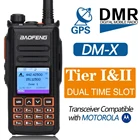 Baofeng DM-X рация с GPS двухдиапазонный DMR двойной временной интервал цифровойаналоговый ретранслятор обновление DM-1702 радио