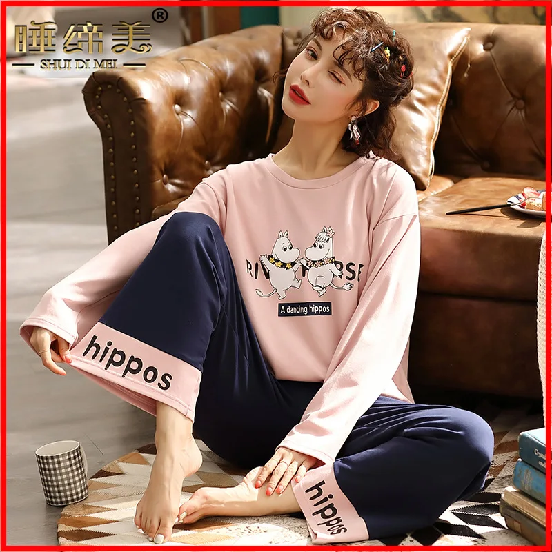

Women's Sleep & Lounge