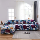 Чехол для дивана с абстрактным рисунком, стильный растягивающийся чехол для универсального углового дивана, 2 и 3 мест