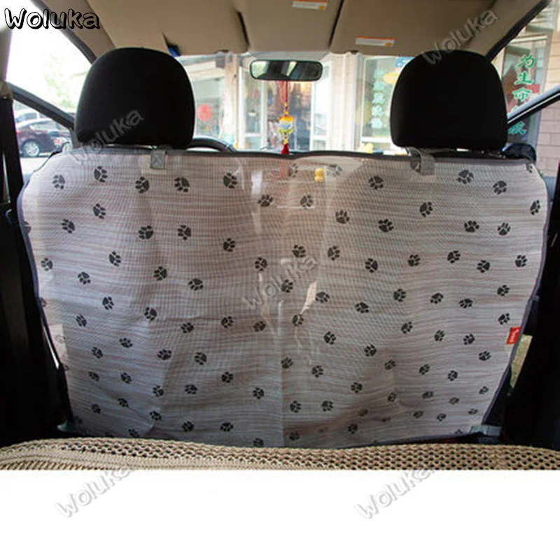 Автомобильный задний отсек автомобильное заднее сиденье изоляционная сетка