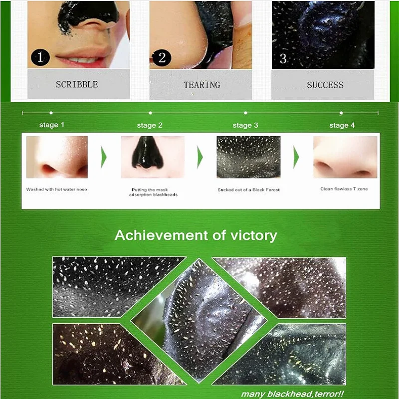 Пилатейская черная маска 100 шт./лот для удаления черных точек от акне средство