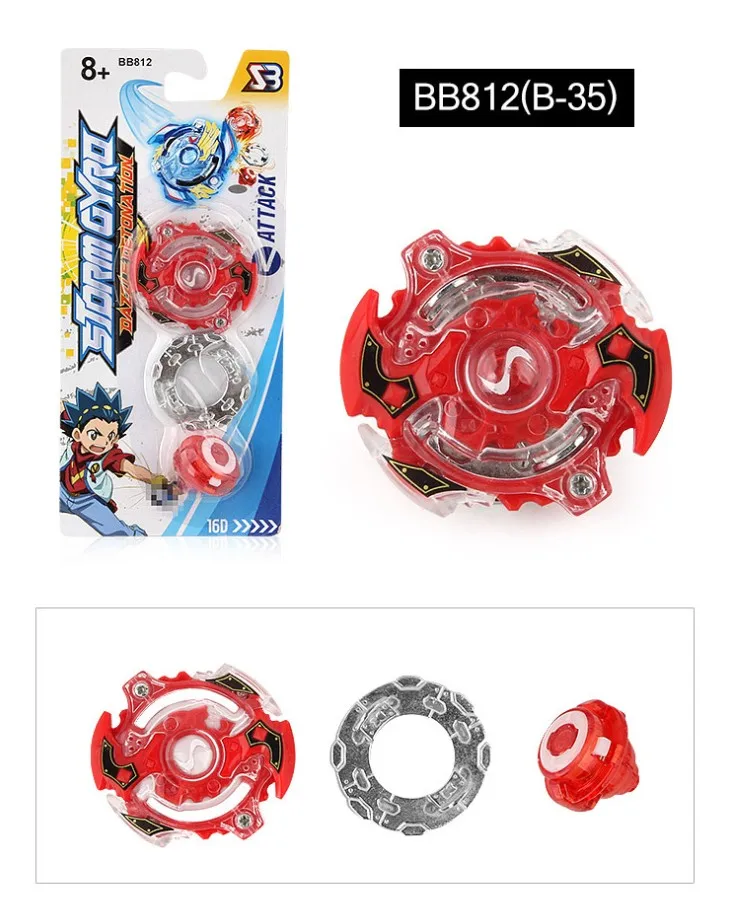 B-X TOUPIE BURST BEYBLADE B-48 стартер Xeno Excalibur.M.I GRIPS L-R пусковая установка | Игрушки и хобби