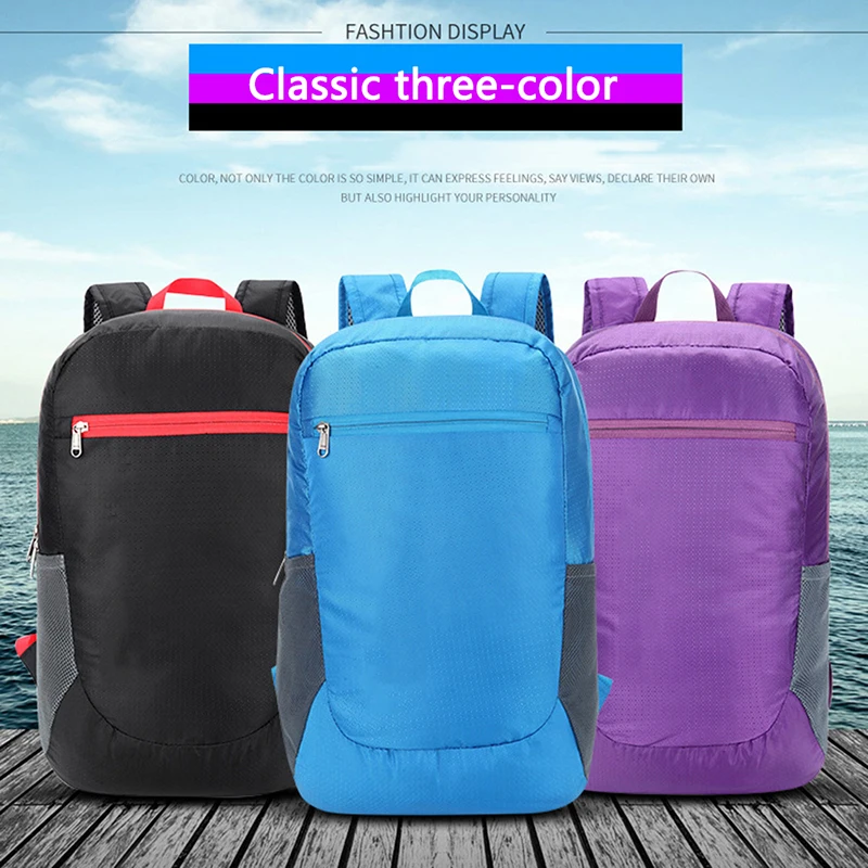 Легкий складной рюкзак 20 л ультралегкий уличный дорожный ранец спортивная сумка