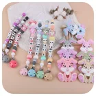 XCQGH, силиконовый Прорезыватель для зубов для детей с именем ребенка, держатель для соски, зажим, цепочка для соски с милым кроликом