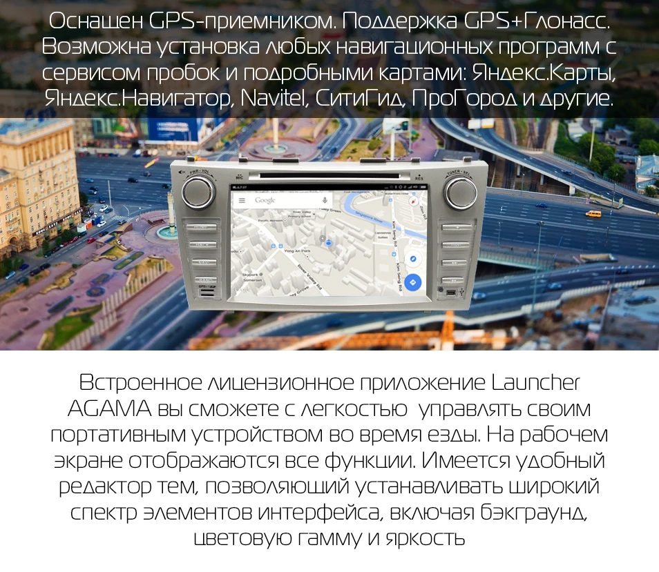 Marubox 8A101PX5 DSP, 64 ГБ 8 ядерный автомобильный мультимедийный плеер для Toyota Camry 2006-2011," ips экран Android 9,0 DVD, gps навигация