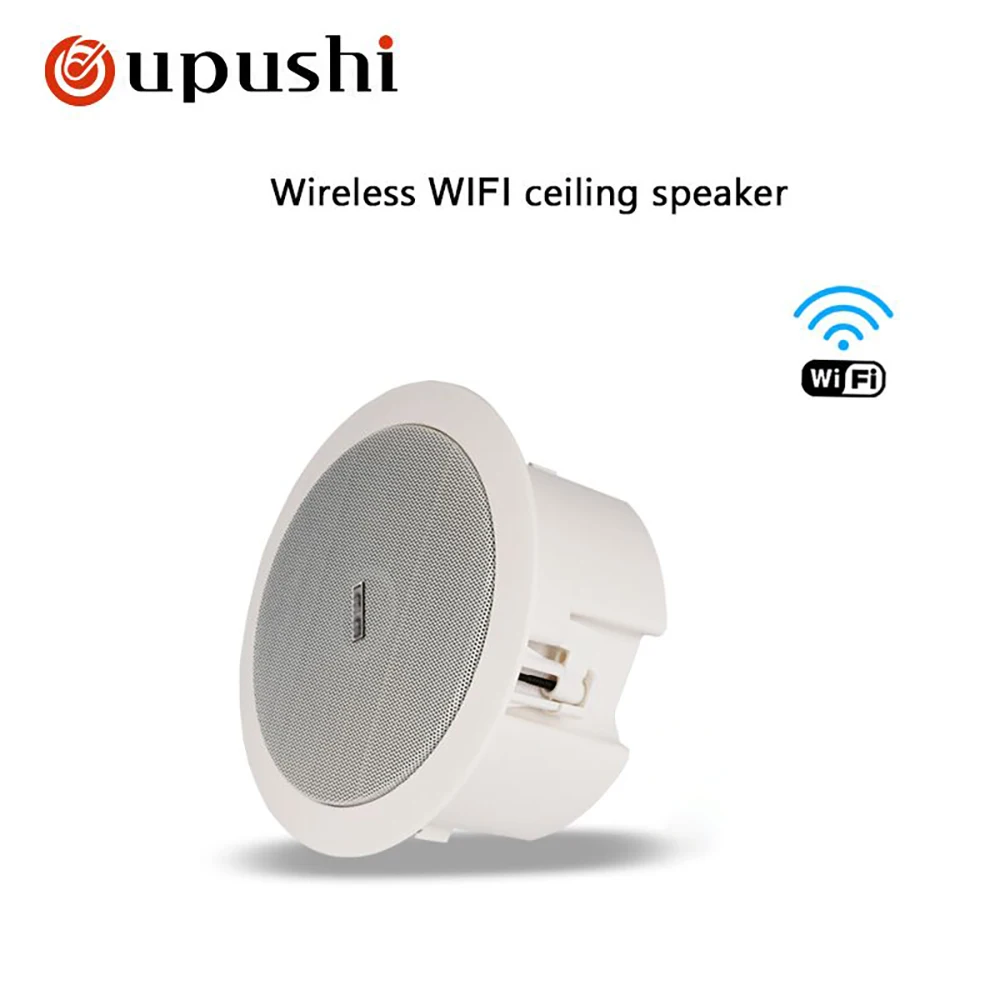 Высококачественный потолочный динамик OUPUSHI KS812B 10 20 Вт высококачественные