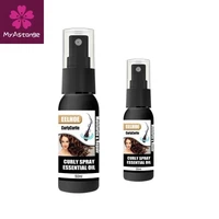 eelhoe germination morocco hair essential oil hair care nourish soft conditioner hair elastin repairing frizzy conditioner