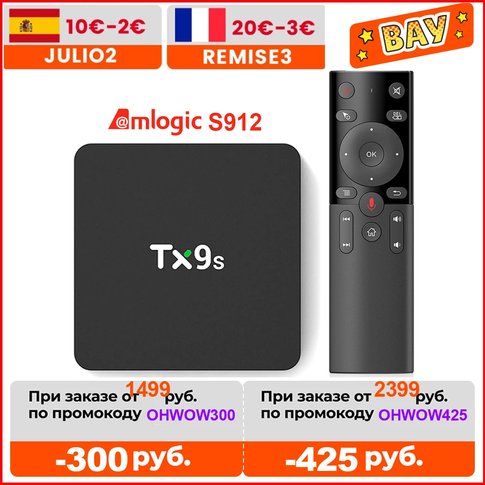 

2020 TX9S TV Box Amlogic S912 Octa Core 2GB 8GB 4K Set Top Box Wifi Support Youtube Media Player Smart TV BOX Tanix TX9S
