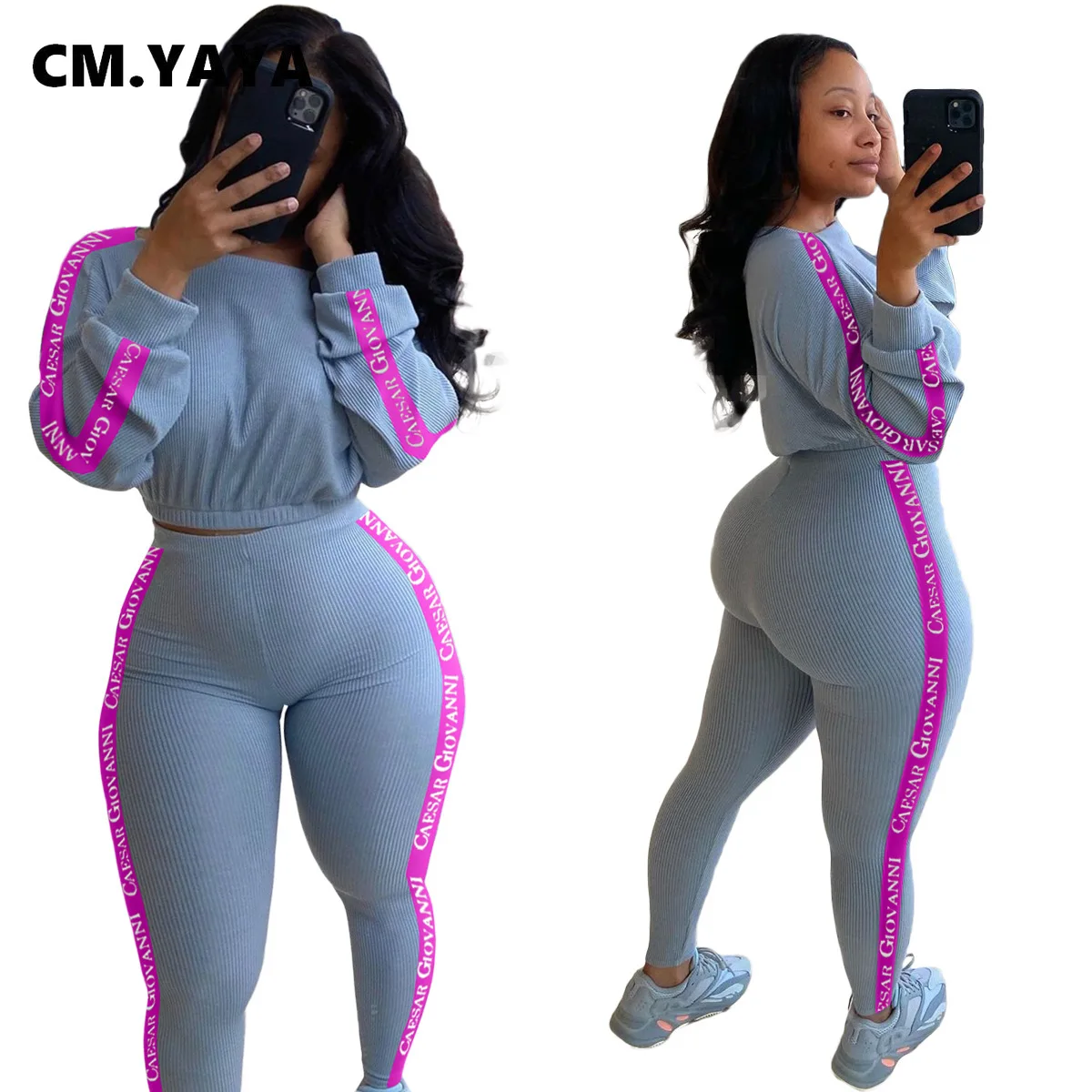 Женский трикотажный костюм с буквенным принтом CM.YAYA комплект из топа вырезом