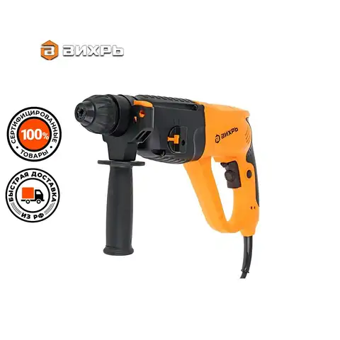 Electric perforator tool - купить недорого | AliExpress
