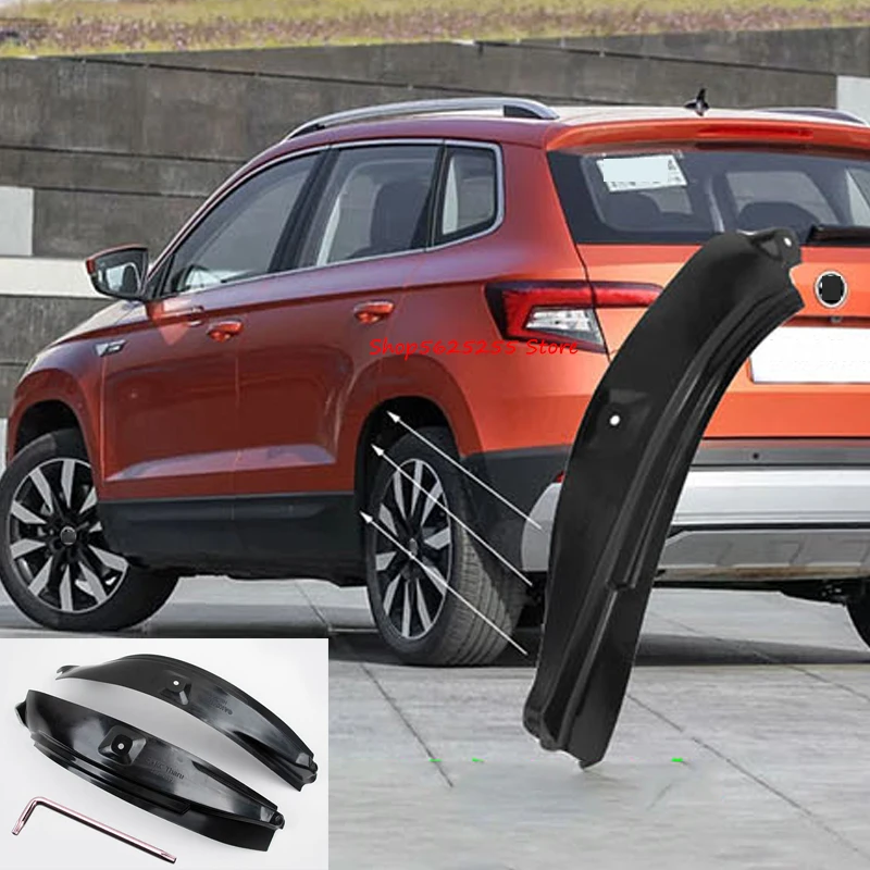 Крыло для Skoda Karoq 2016 2017 2018 2019 2020 аксессуары 2021 автомобильный брызговик защита от