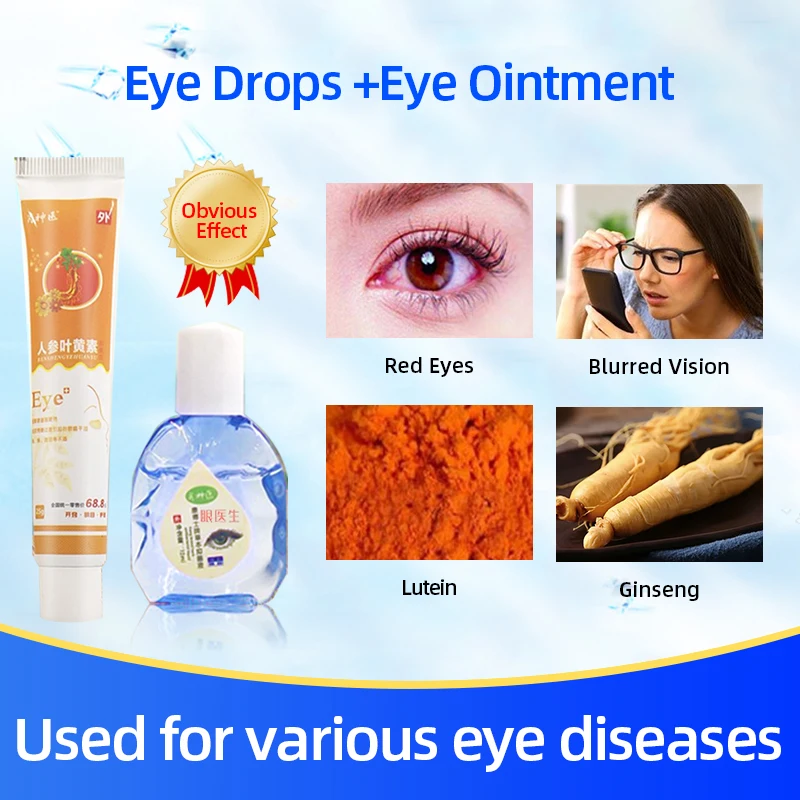 

12ml Herbal Medical Eye Drops Removal Fatigue Cool Eye Drops Relieves Red Eyes Discomfort Eye Care Liquid