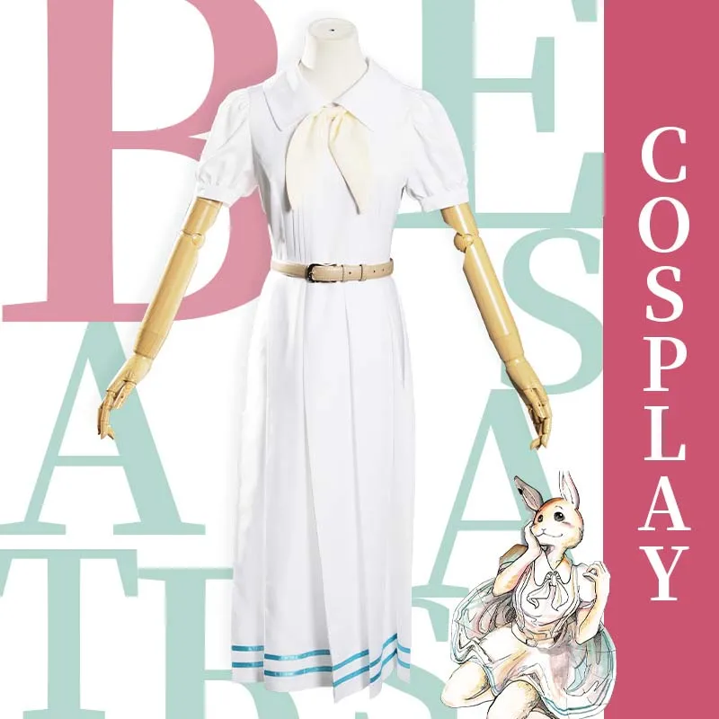 Аниме костюмы для косплея бистаров Хару повседневные Костюмы на Хэллоуин