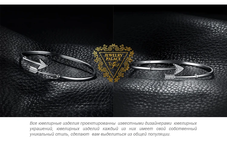 JewelryPalace стерлингового серебра 925 стрела купидона кубический цирконий Регулируемый Браслет-манжета Лидер продаж личные ювелирные украшения